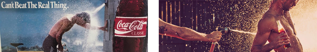 Coke-Image1 (Demo)